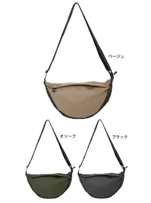 コーティングアーチショルダーバッグ 5L